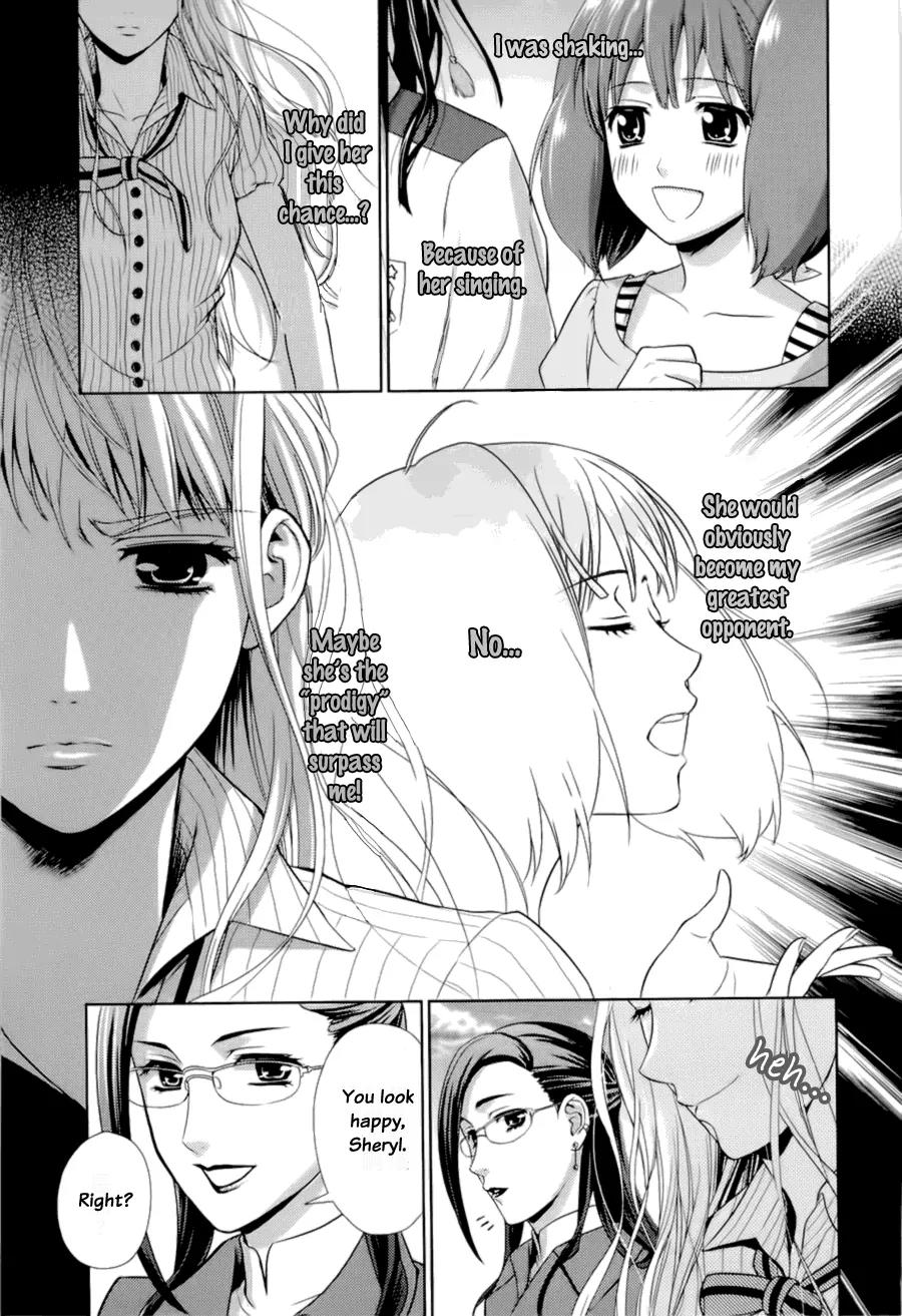 Sheryl - Kiss in the Galaxy Chapter 1 page 81 - Chapter 1
