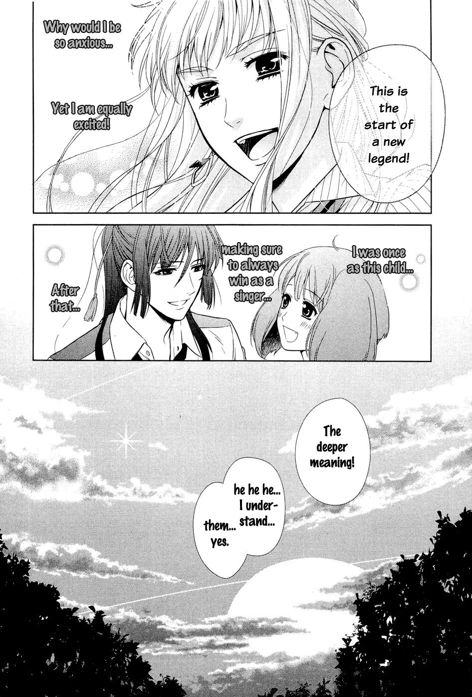 Sheryl - Kiss in the Galaxy Chapter 1 page 82 - Chapter 1