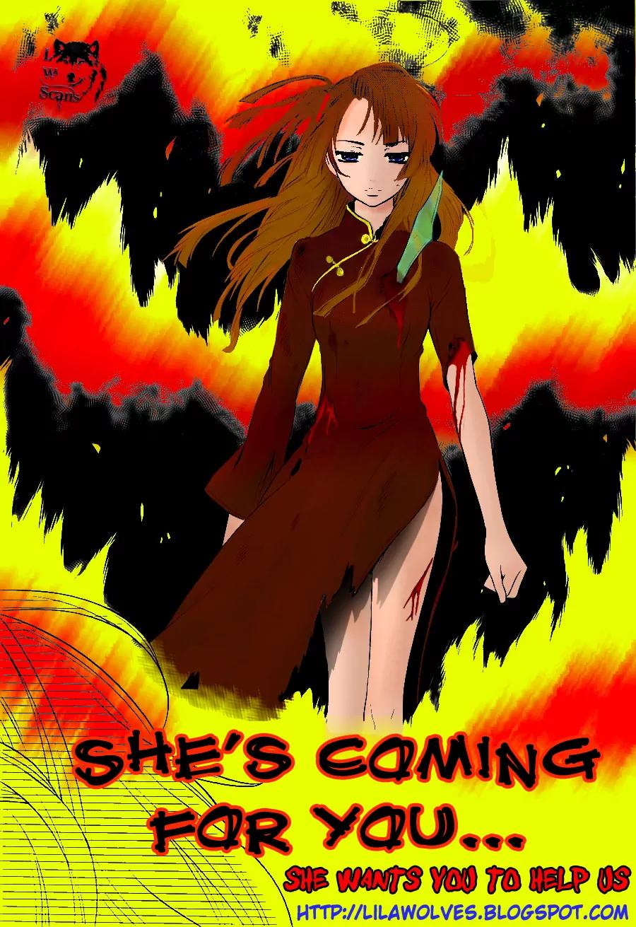 Sheryl - Kiss in the Galaxy Chapter 1 page 84 - Chapter 1
