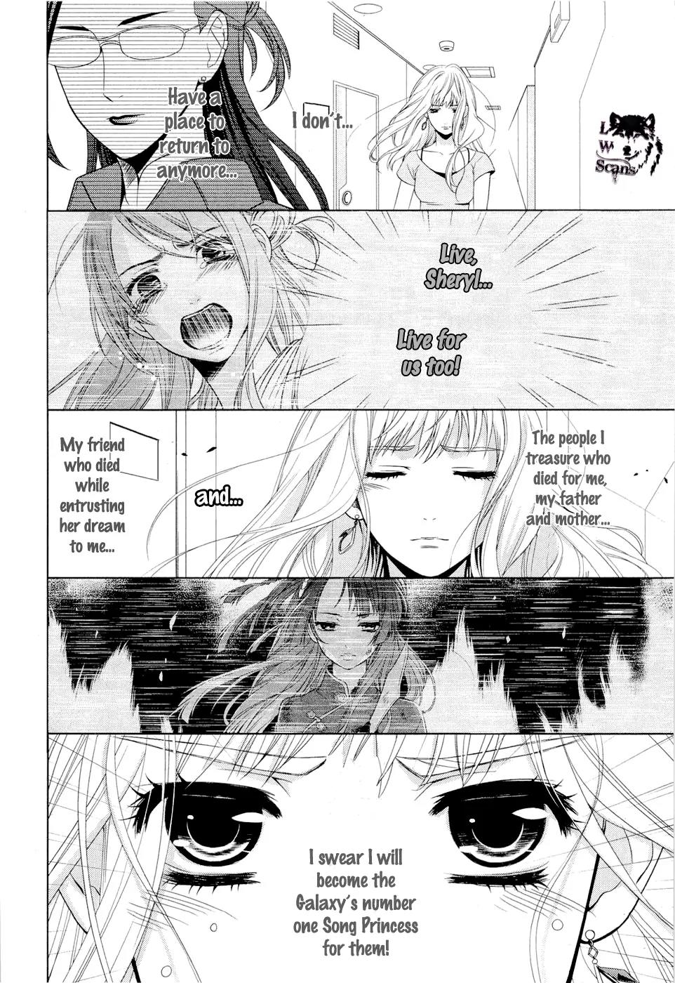 Sheryl - Kiss in the Galaxy Chapter 1 page 9 - Chapter 1