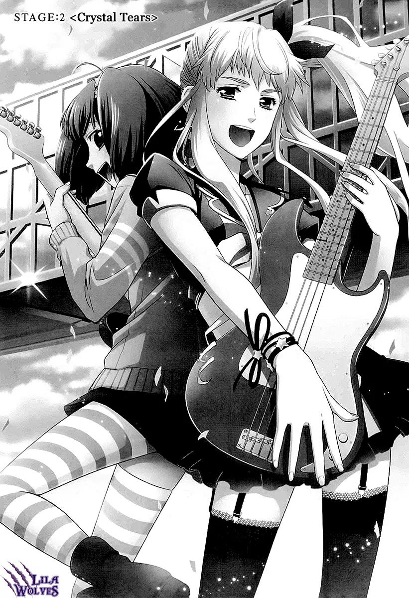 Sheryl - Kiss in the Galaxy Chapter 2 page 11 - Chapter 2