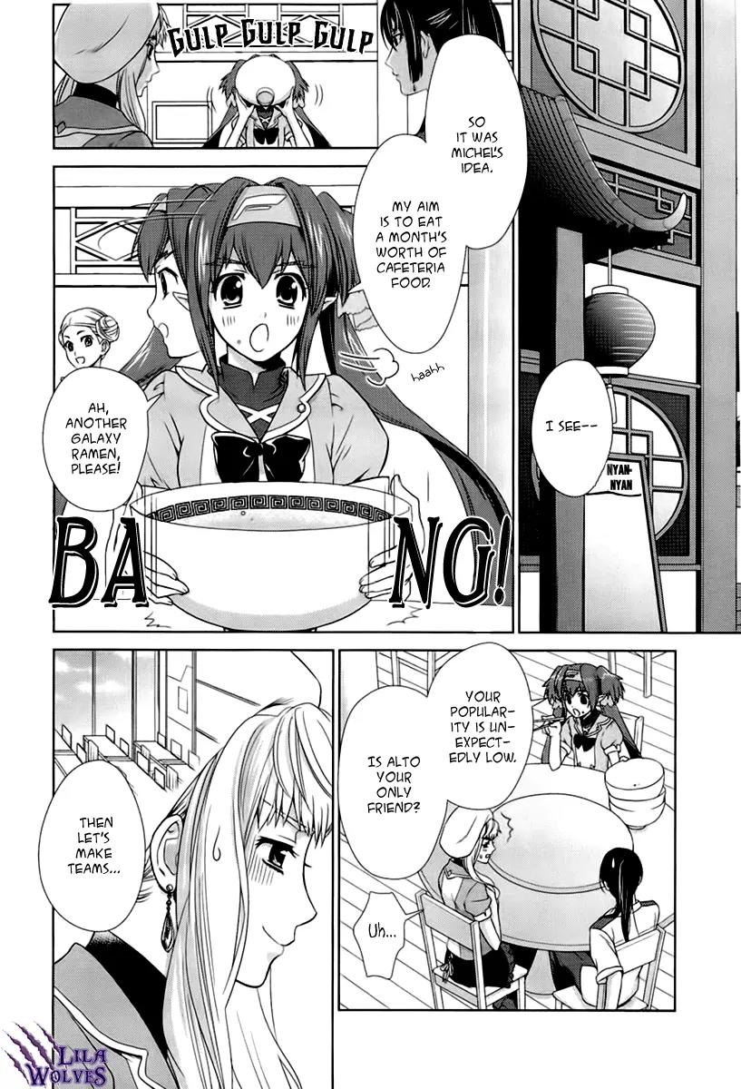 Sheryl - Kiss in the Galaxy Chapter 2 page 20 - Chapter 2