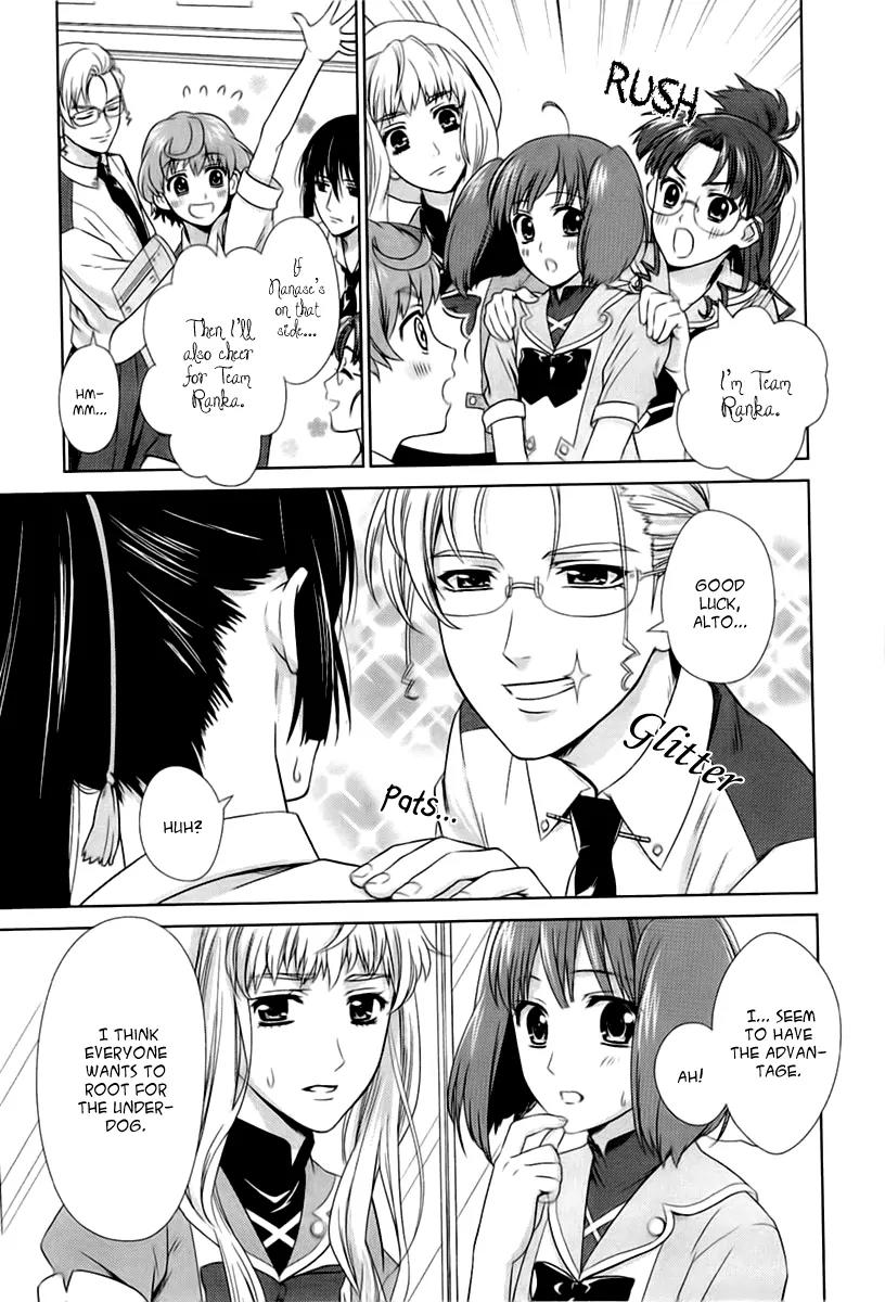 Sheryl - Kiss in the Galaxy Chapter 2 page 21 - Chapter 2