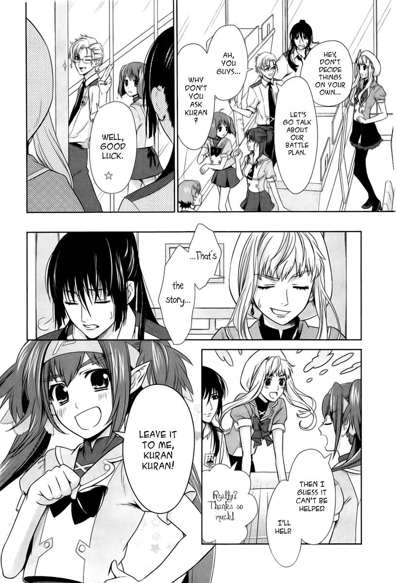 Sheryl - Kiss in the Galaxy Chapter 2 page 22 - Chapter 2
