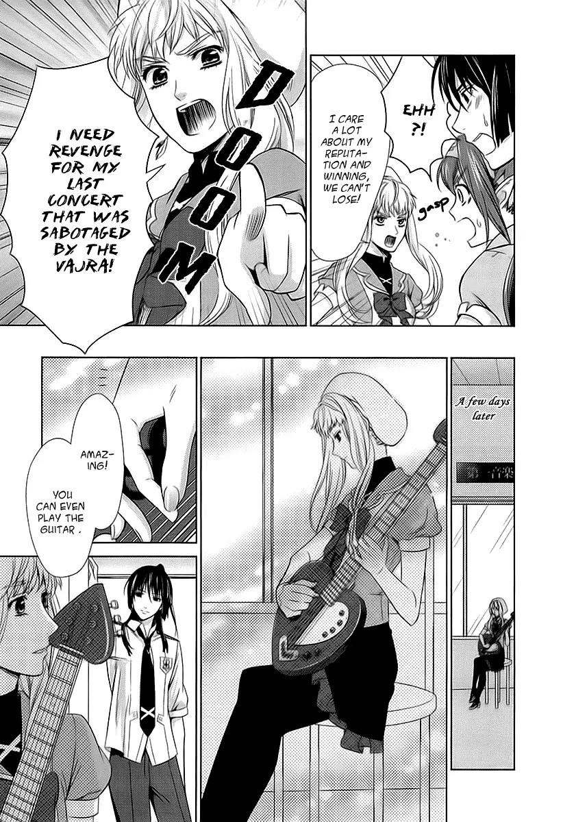 Sheryl - Kiss in the Galaxy Chapter 2 page 25 - Chapter 2