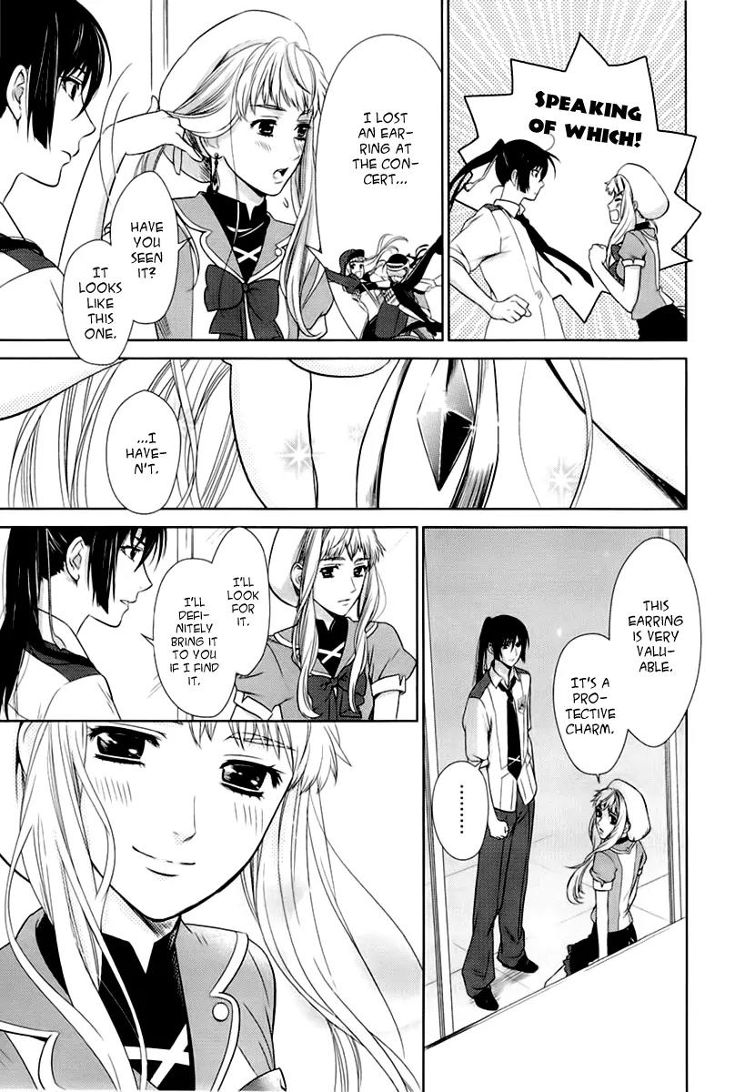 Sheryl - Kiss in the Galaxy Chapter 2 page 29 - Chapter 2