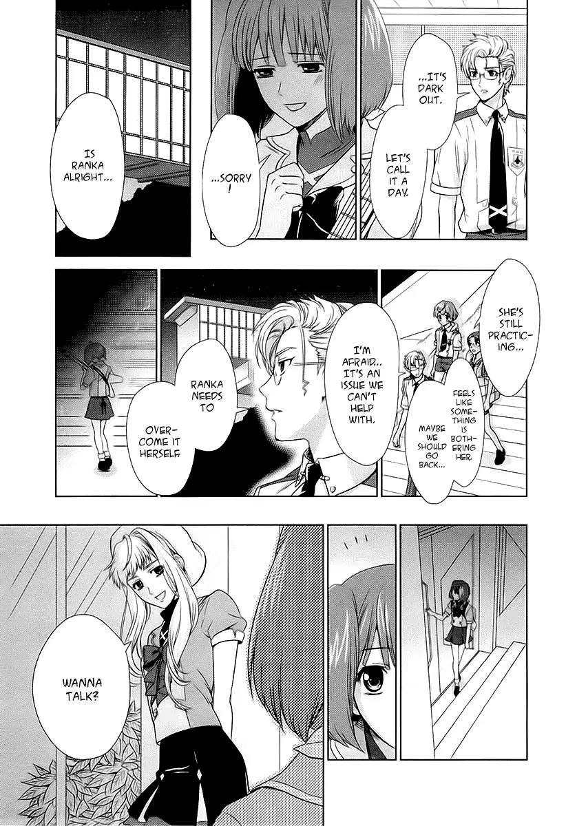 Sheryl - Kiss in the Galaxy Chapter 2 page 33 - Chapter 2