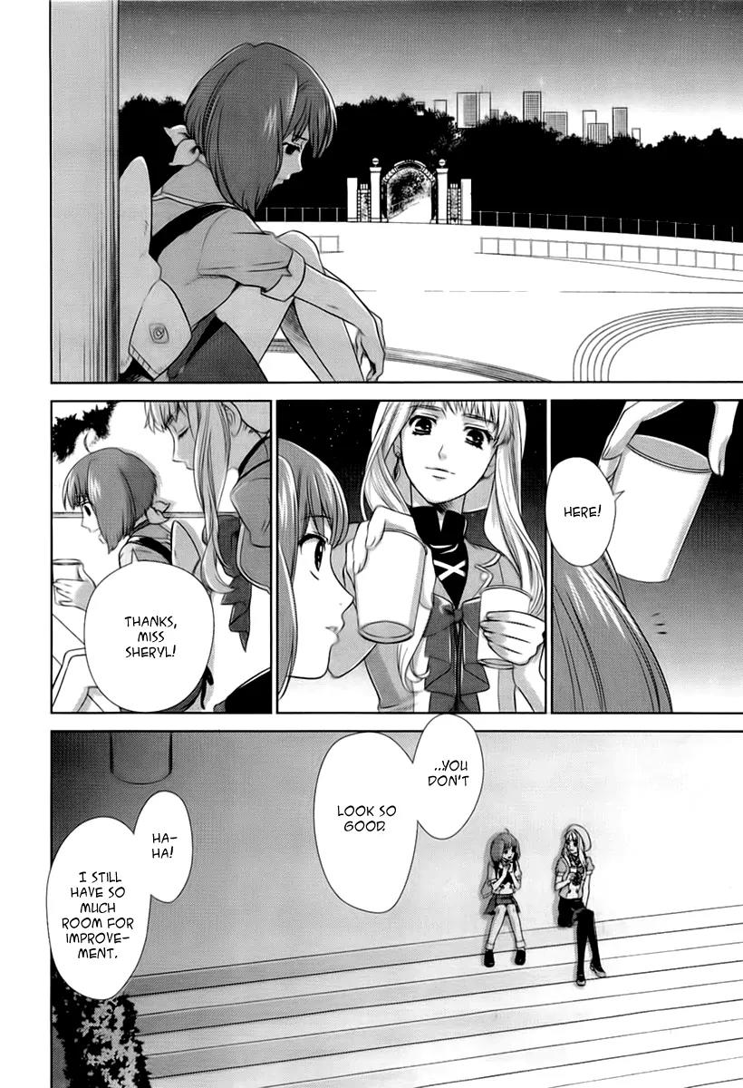 Sheryl - Kiss in the Galaxy Chapter 2 page 34 - Chapter 2