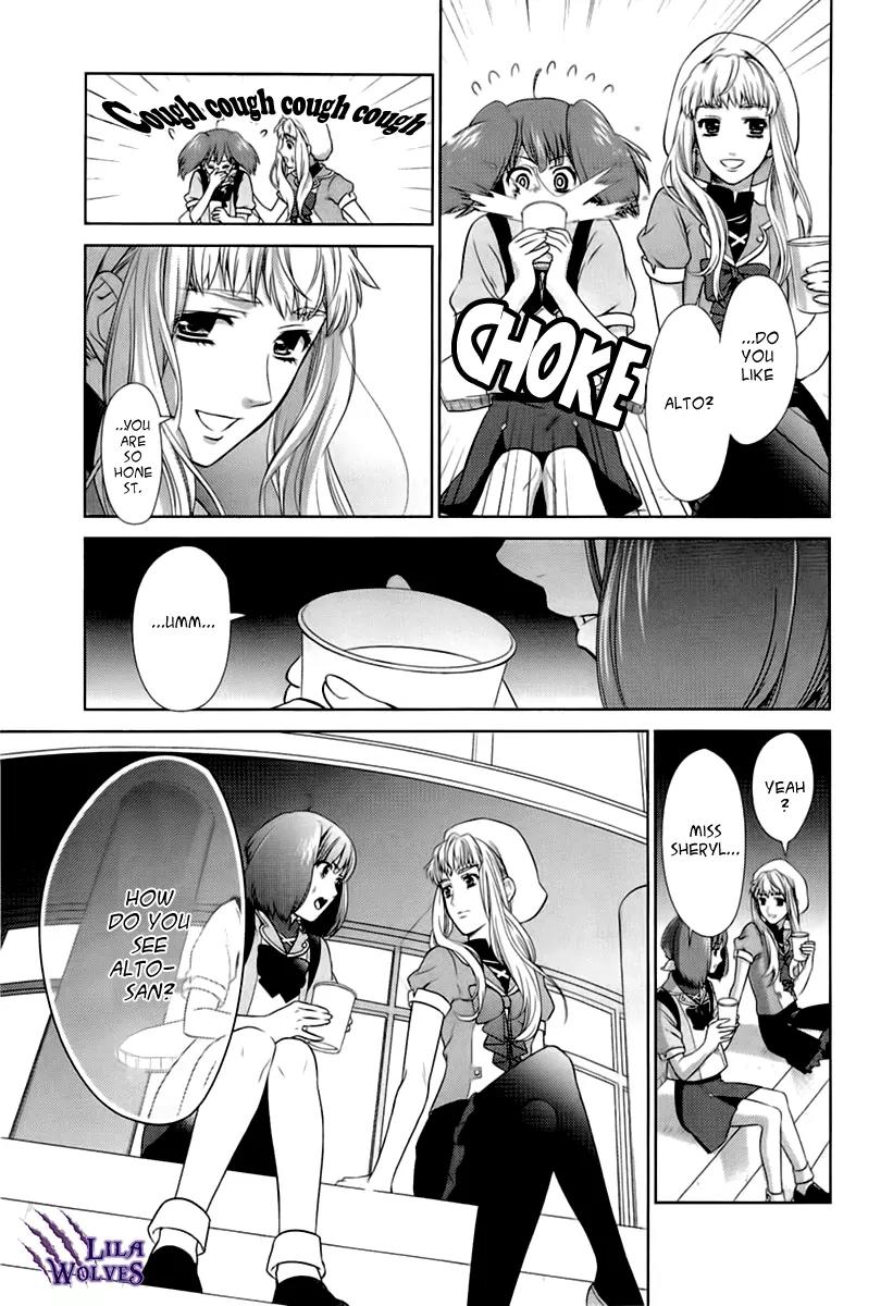 Sheryl - Kiss in the Galaxy Chapter 2 page 35 - Chapter 2