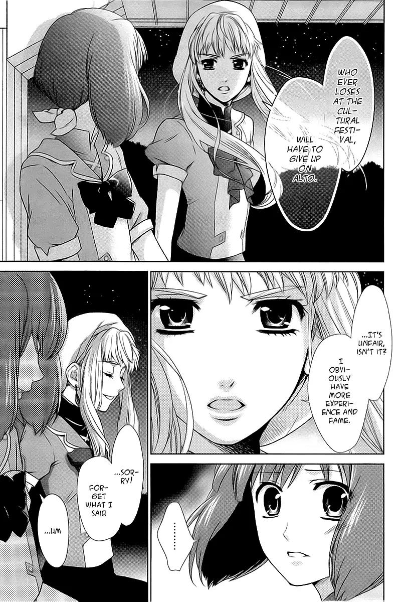 Sheryl - Kiss in the Galaxy Chapter 2 page 37 - Chapter 2
