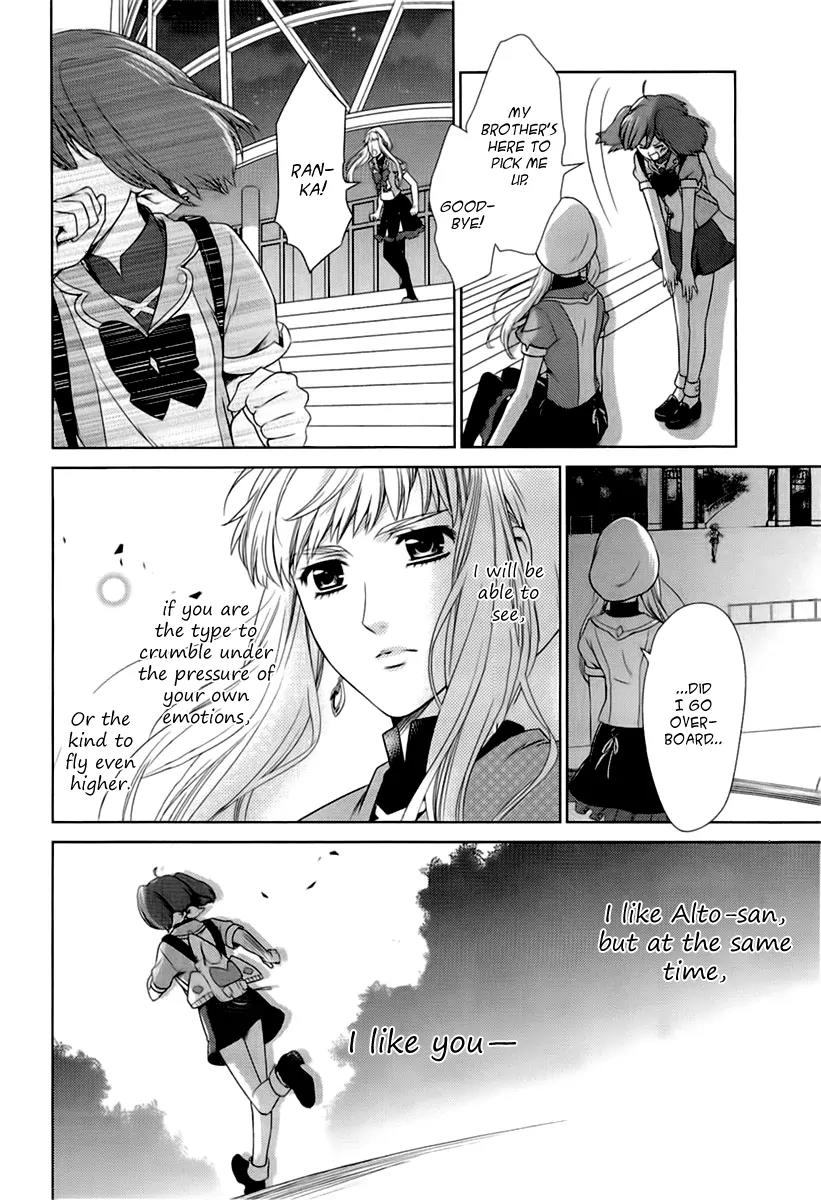 Sheryl - Kiss in the Galaxy Chapter 2 page 38 - Chapter 2