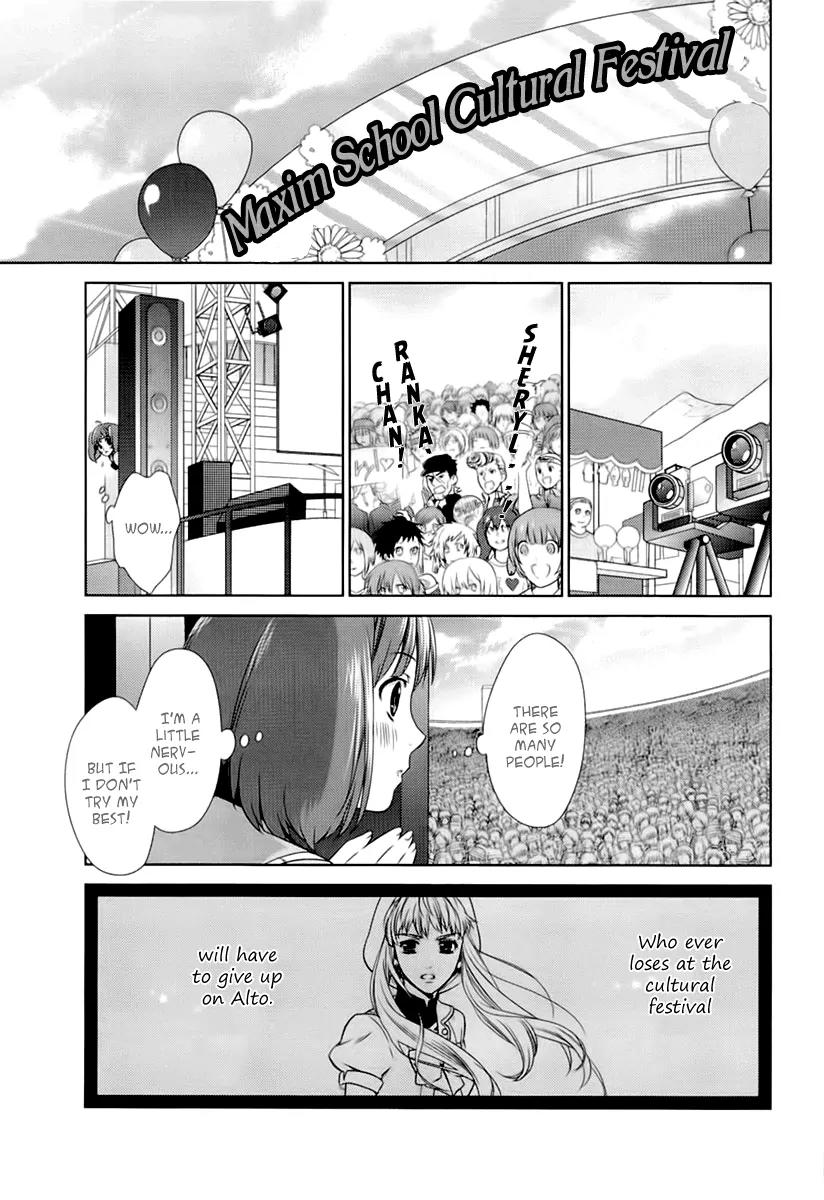 Sheryl - Kiss in the Galaxy Chapter 2 page 39 - Chapter 2