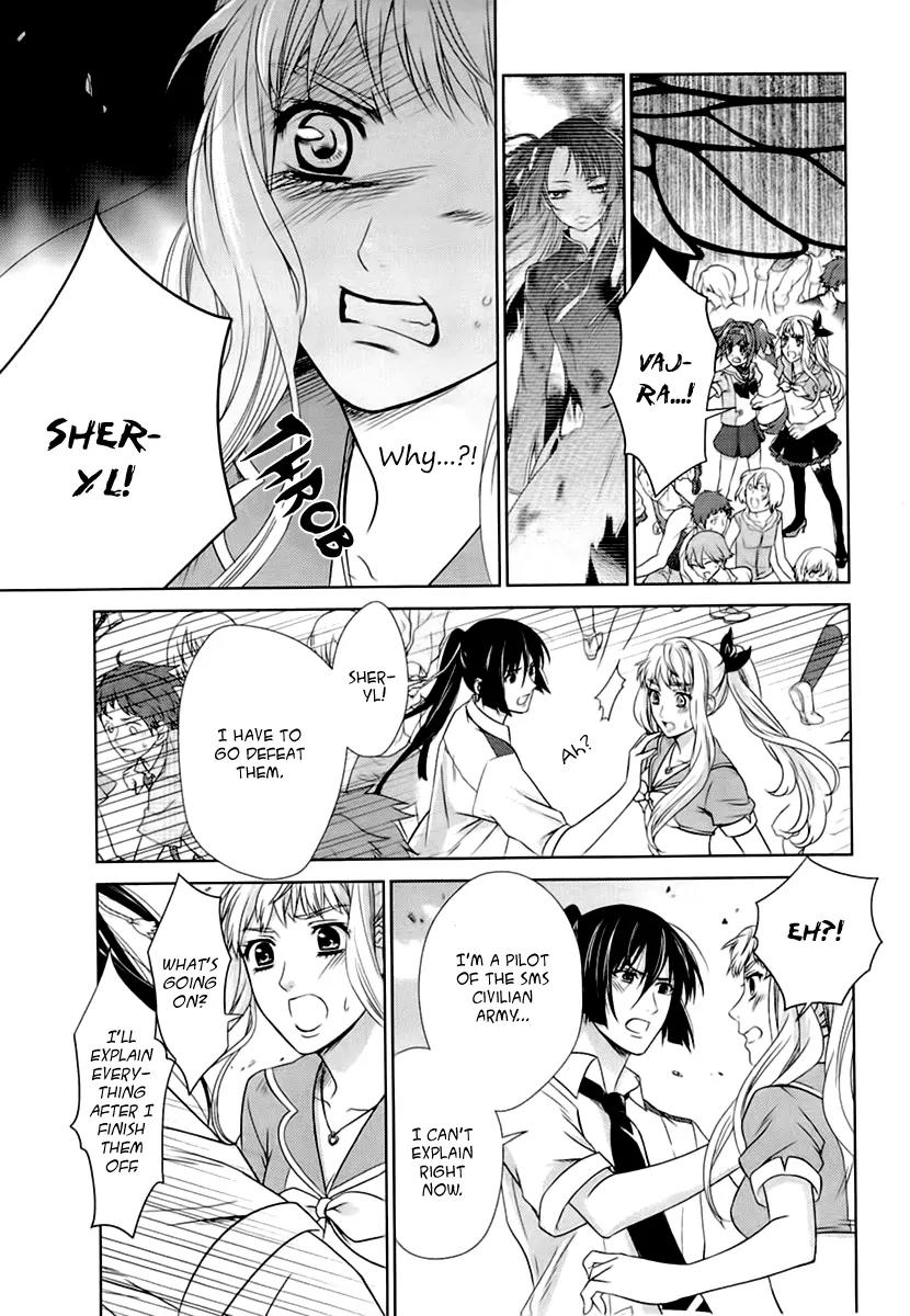 Sheryl - Kiss in the Galaxy Chapter 2 page 43 - Chapter 2