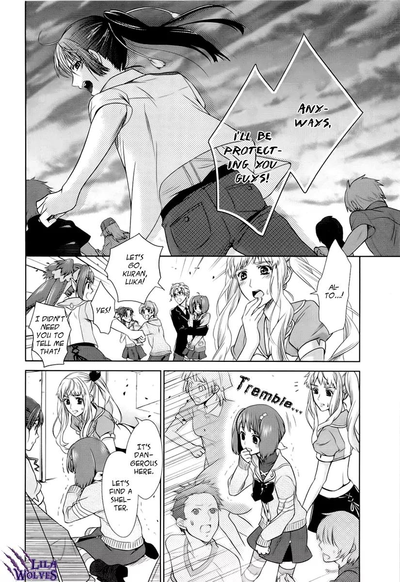 Sheryl - Kiss in the Galaxy Chapter 2 page 44 - Chapter 2