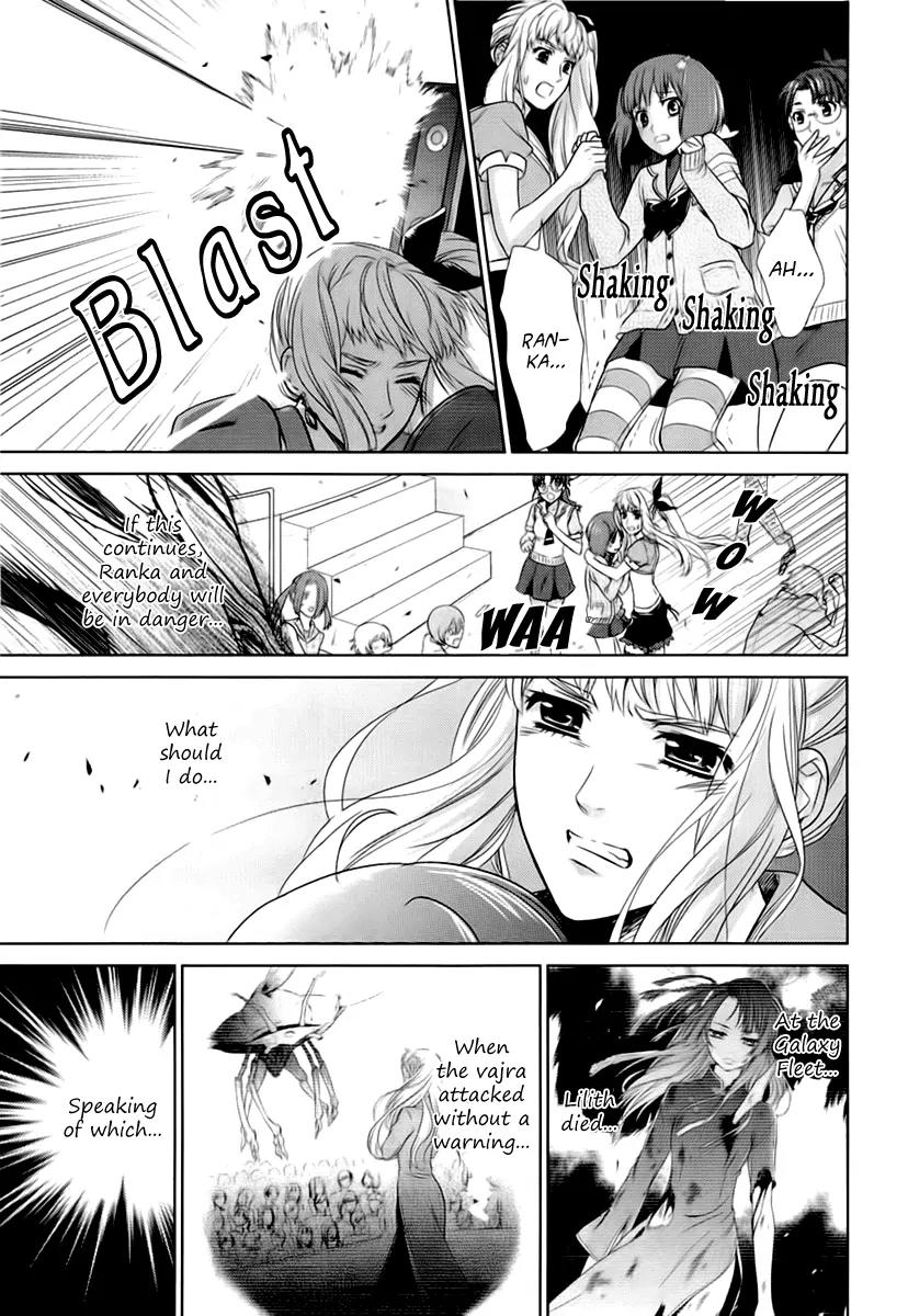 Sheryl - Kiss in the Galaxy Chapter 2 page 45 - Chapter 2