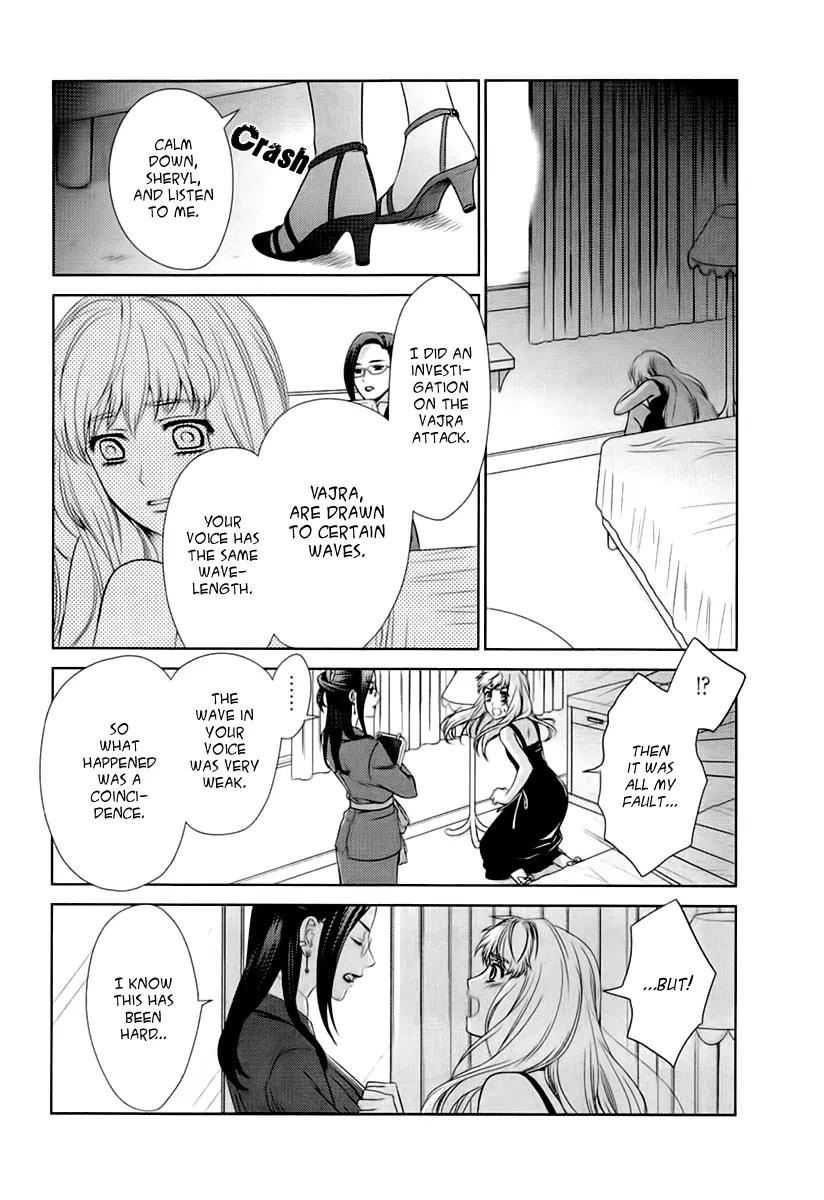 Sheryl - Kiss in the Galaxy Chapter 2 page 46 - Chapter 2