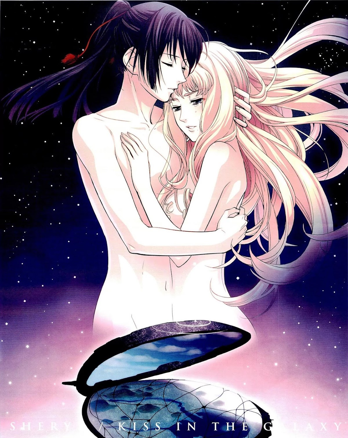 Sheryl - Kiss in the Galaxy Chapter 2 page 5 - Chapter 2