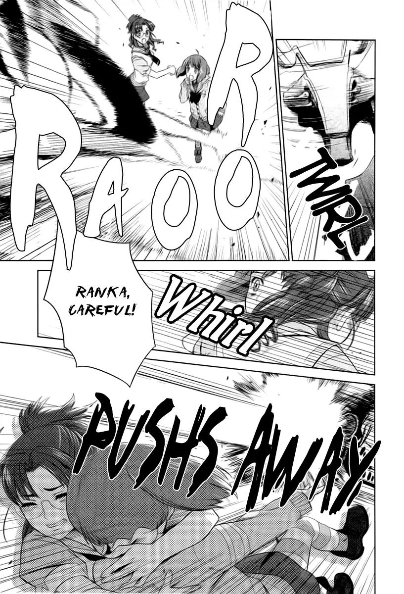Sheryl - Kiss in the Galaxy Chapter 2 page 51 - Chapter 2