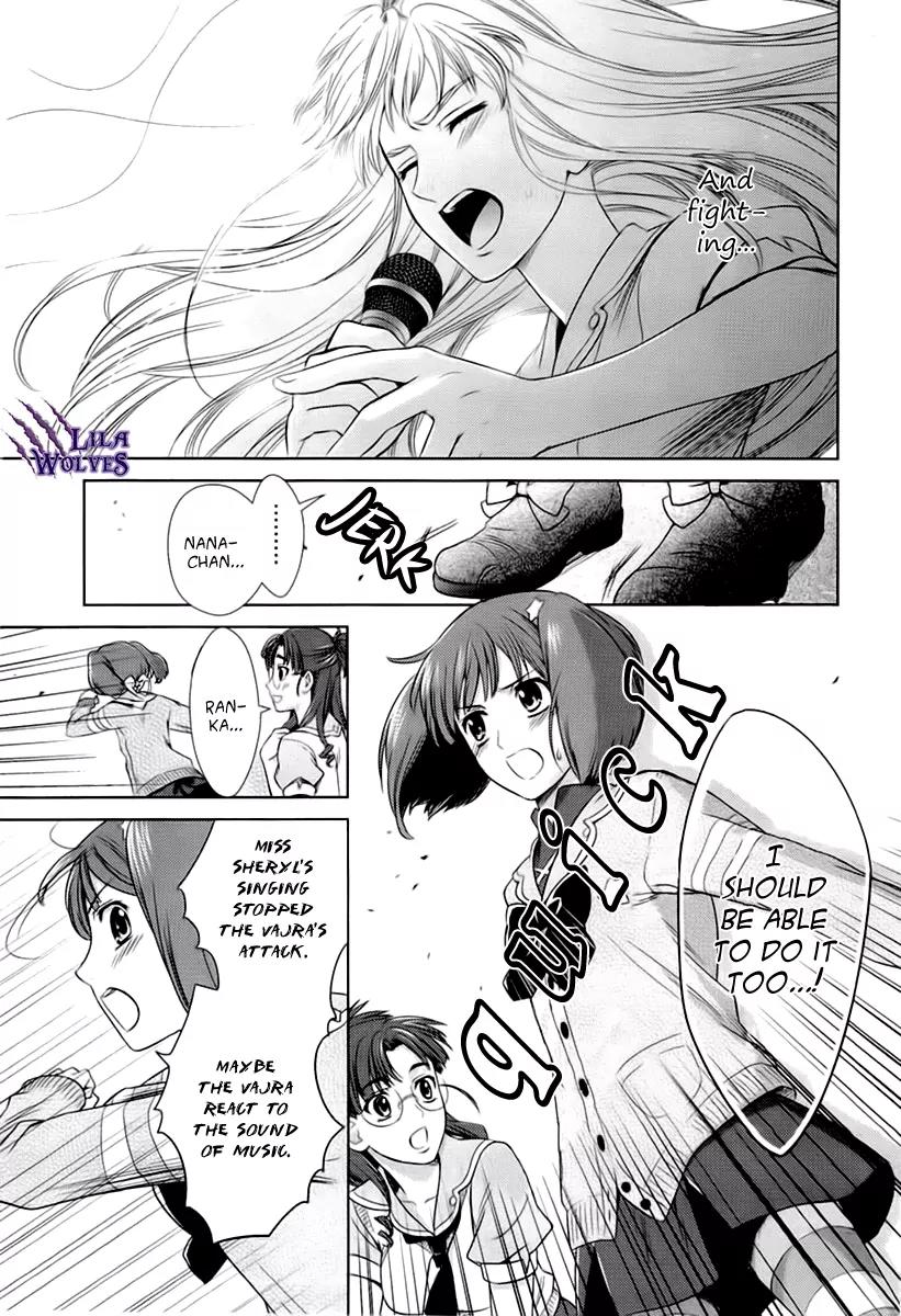Sheryl - Kiss in the Galaxy Chapter 2 page 53 - Chapter 2