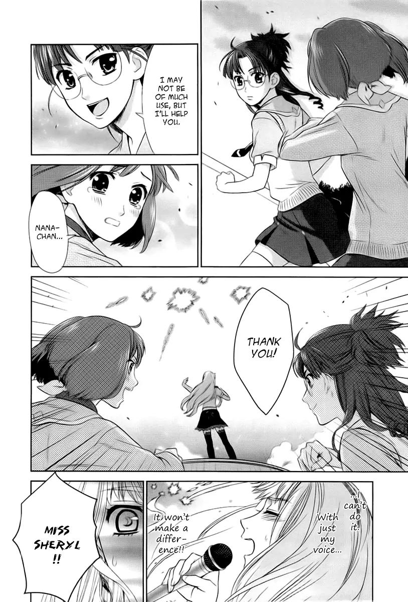 Sheryl - Kiss in the Galaxy Chapter 2 page 54 - Chapter 2