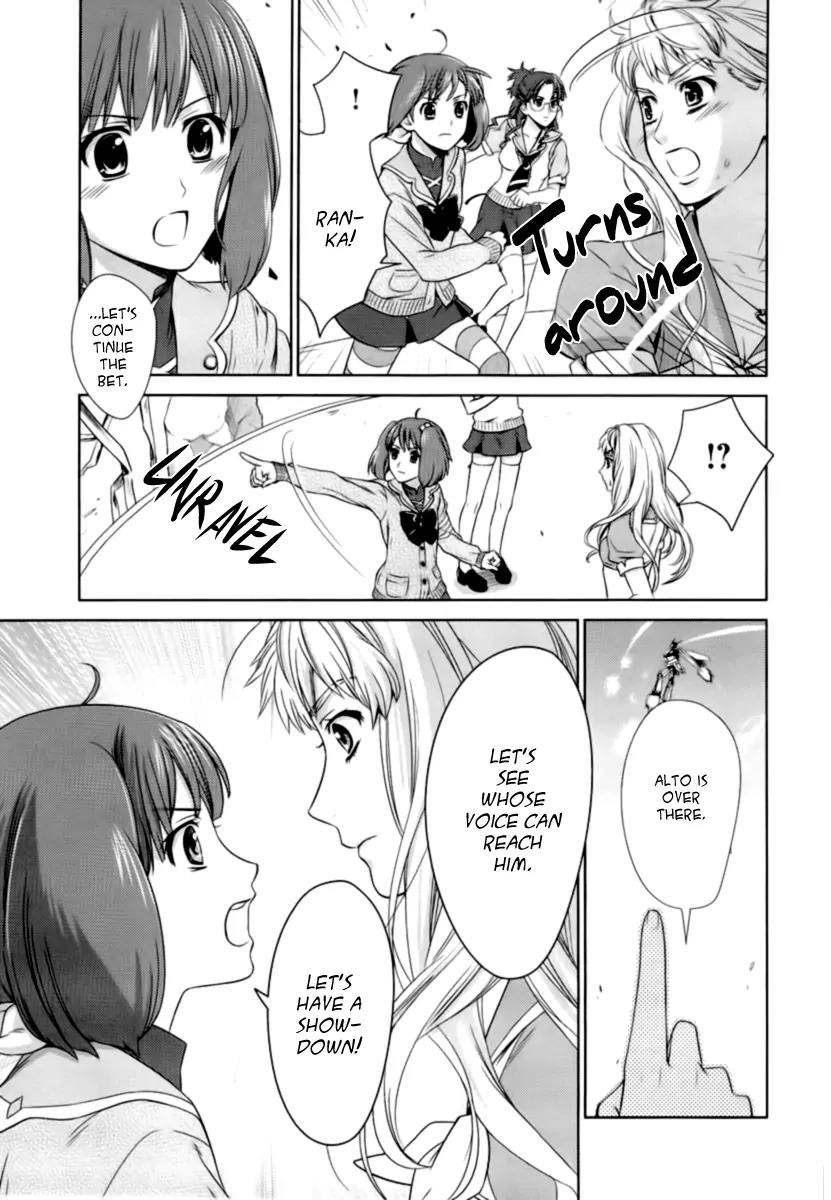 Sheryl - Kiss in the Galaxy Chapter 2 page 55 - Chapter 2