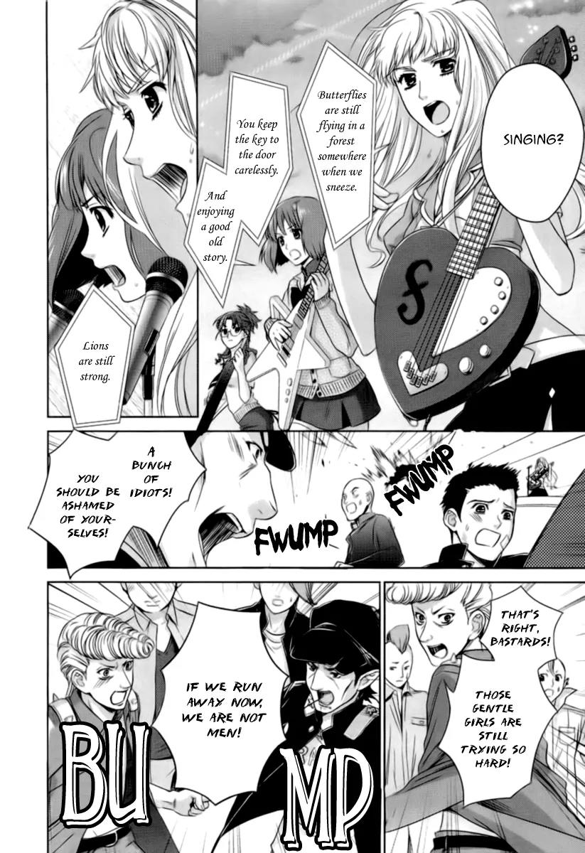 Sheryl - Kiss in the Galaxy Chapter 2 page 58 - Chapter 2
