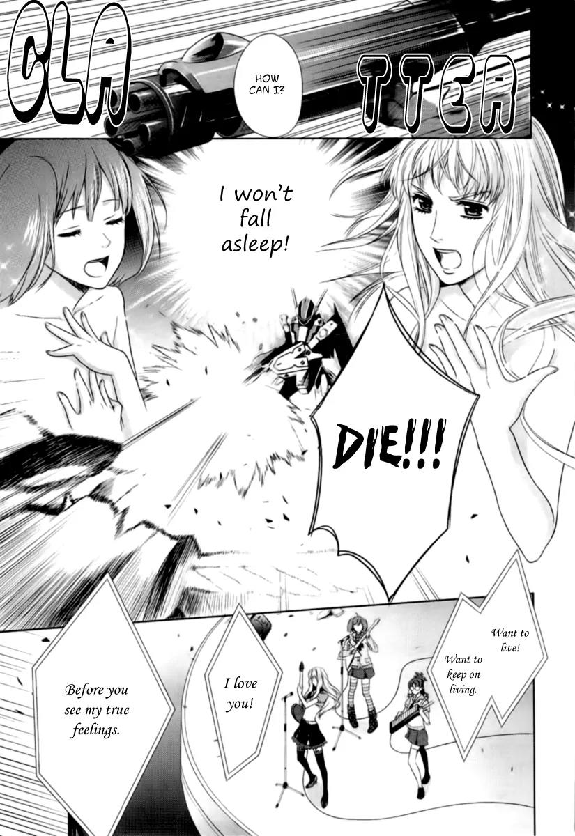 Sheryl - Kiss in the Galaxy Chapter 2 page 61 - Chapter 2