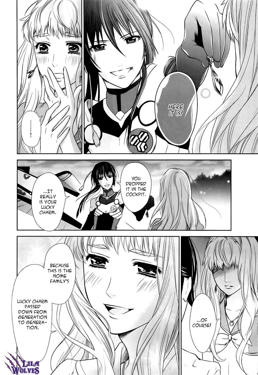 Sheryl - Kiss in the Galaxy Chapter 2 page 66 - Chapter 2