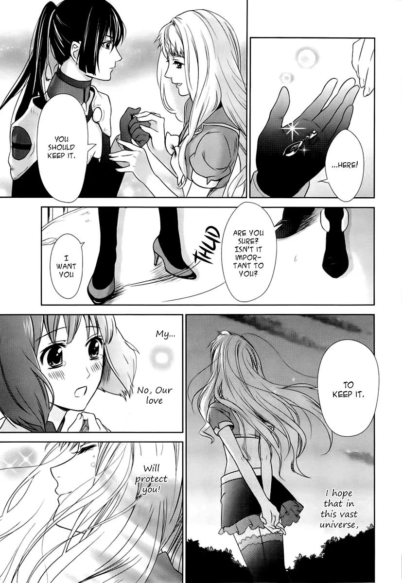 Sheryl - Kiss in the Galaxy Chapter 2 page 67 - Chapter 2