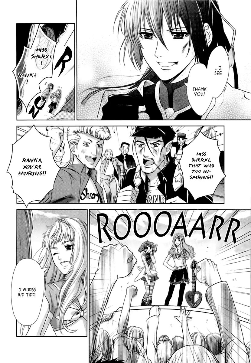 Sheryl - Kiss in the Galaxy Chapter 2 page 68 - Chapter 2