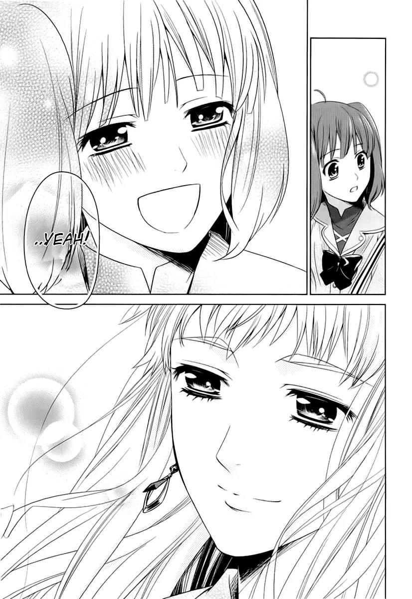 Sheryl - Kiss in the Galaxy Chapter 2 page 69 - Chapter 2