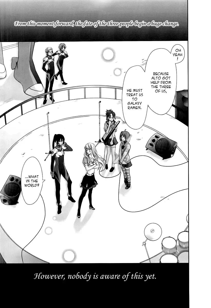 Sheryl - Kiss in the Galaxy Chapter 2 page 70 - Chapter 2