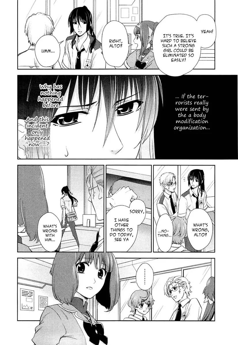 Sheryl - Kiss in the Galaxy Chapter 3 page 11 - Chapter 3