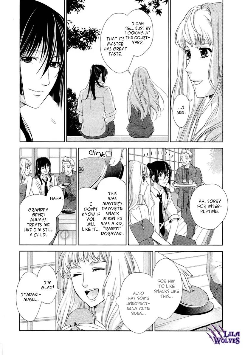 Sheryl - Kiss in the Galaxy Chapter 3 page 19 - Chapter 3