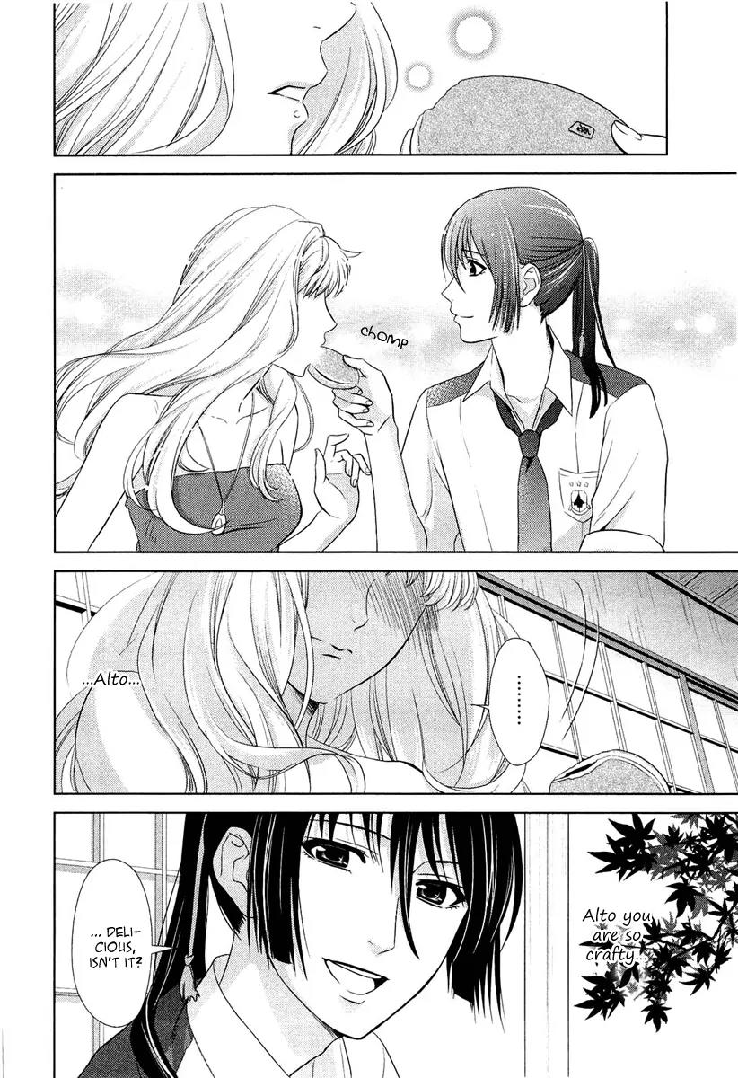 Sheryl - Kiss in the Galaxy Chapter 3 page 23 - Chapter 3