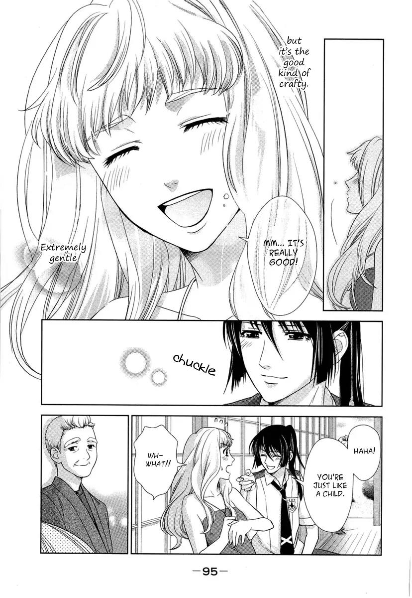 Sheryl - Kiss in the Galaxy Chapter 3 page 24 - Chapter 3