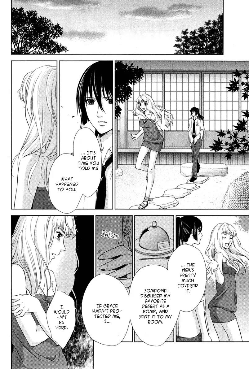 Sheryl - Kiss in the Galaxy Chapter 3 page 25 - Chapter 3