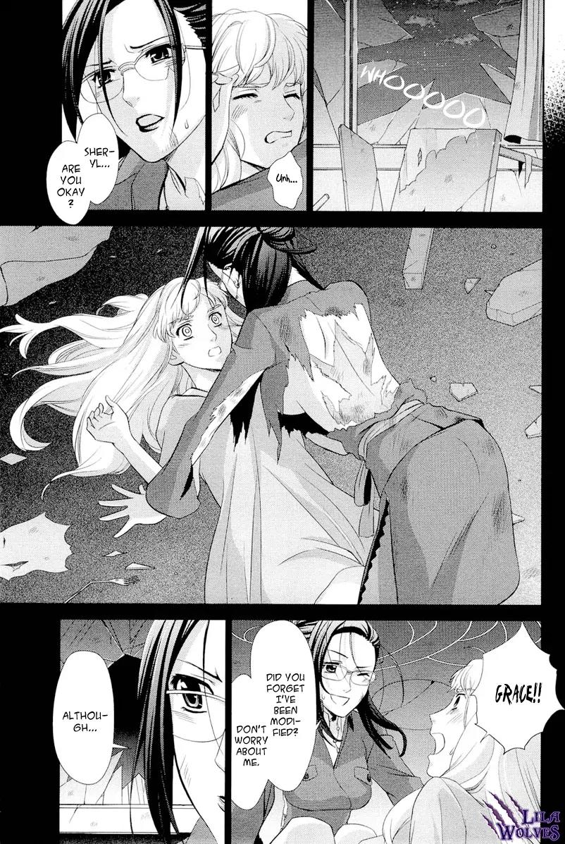 Sheryl - Kiss in the Galaxy Chapter 3 page 26 - Chapter 3