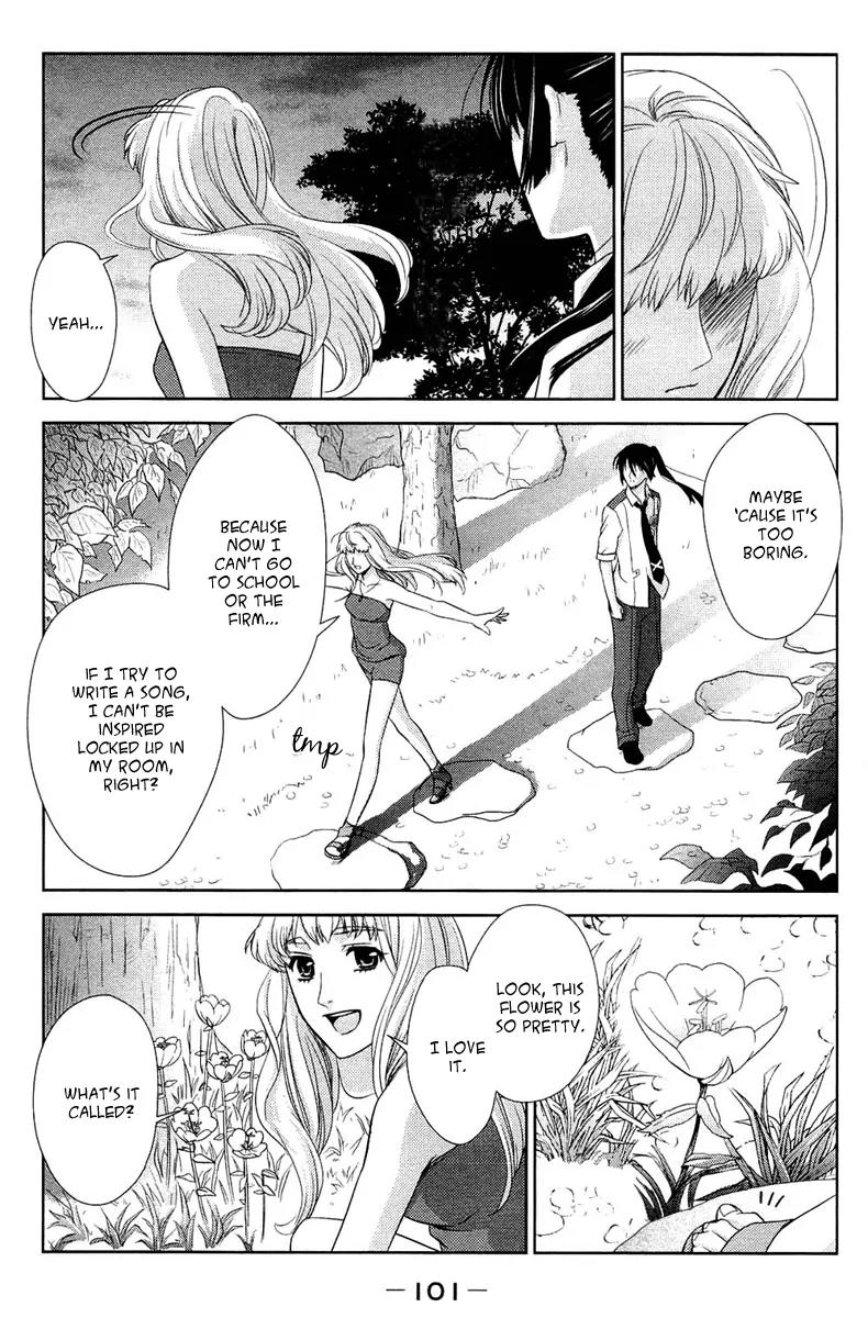 Sheryl - Kiss in the Galaxy Chapter 3 page 30 - Chapter 3