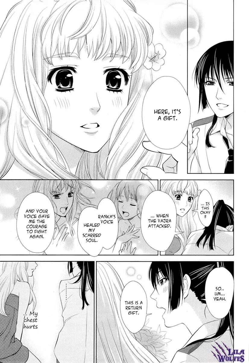 Sheryl - Kiss in the Galaxy Chapter 3 page 32 - Chapter 3