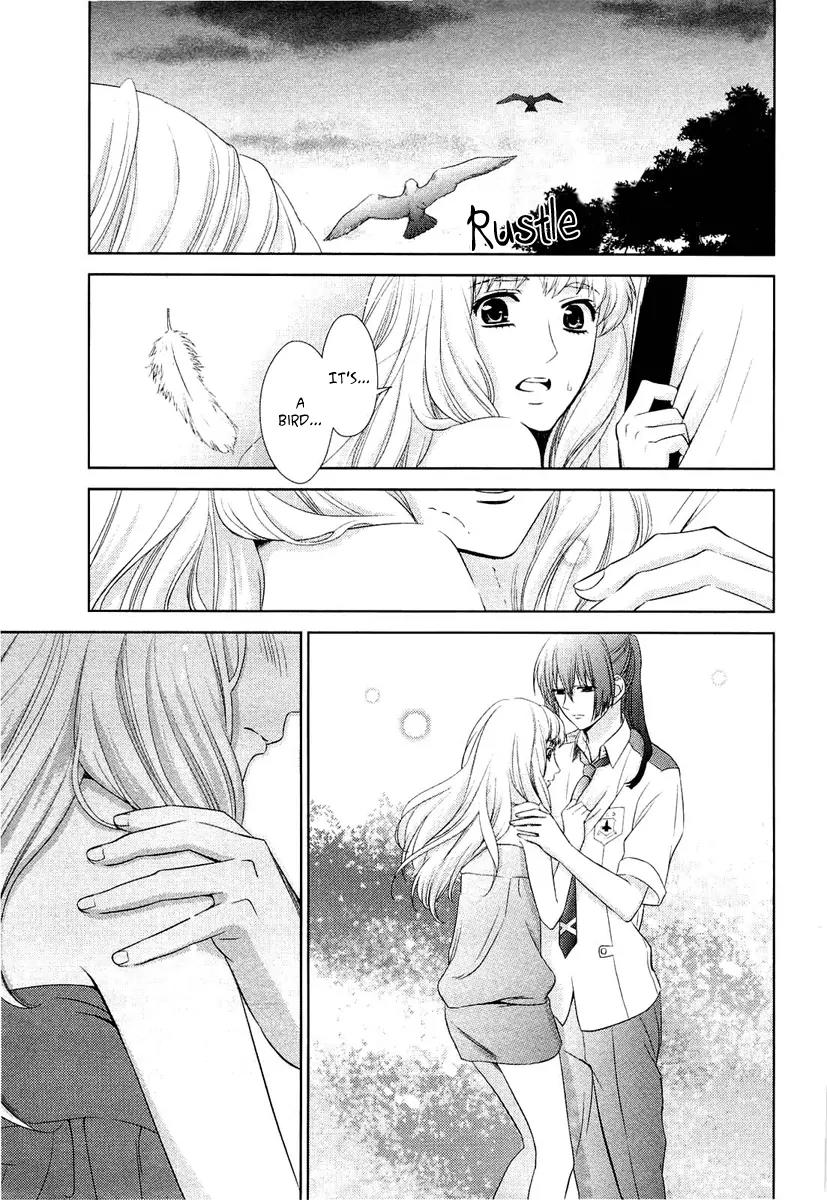 Sheryl - Kiss in the Galaxy Chapter 3 page 34 - Chapter 3