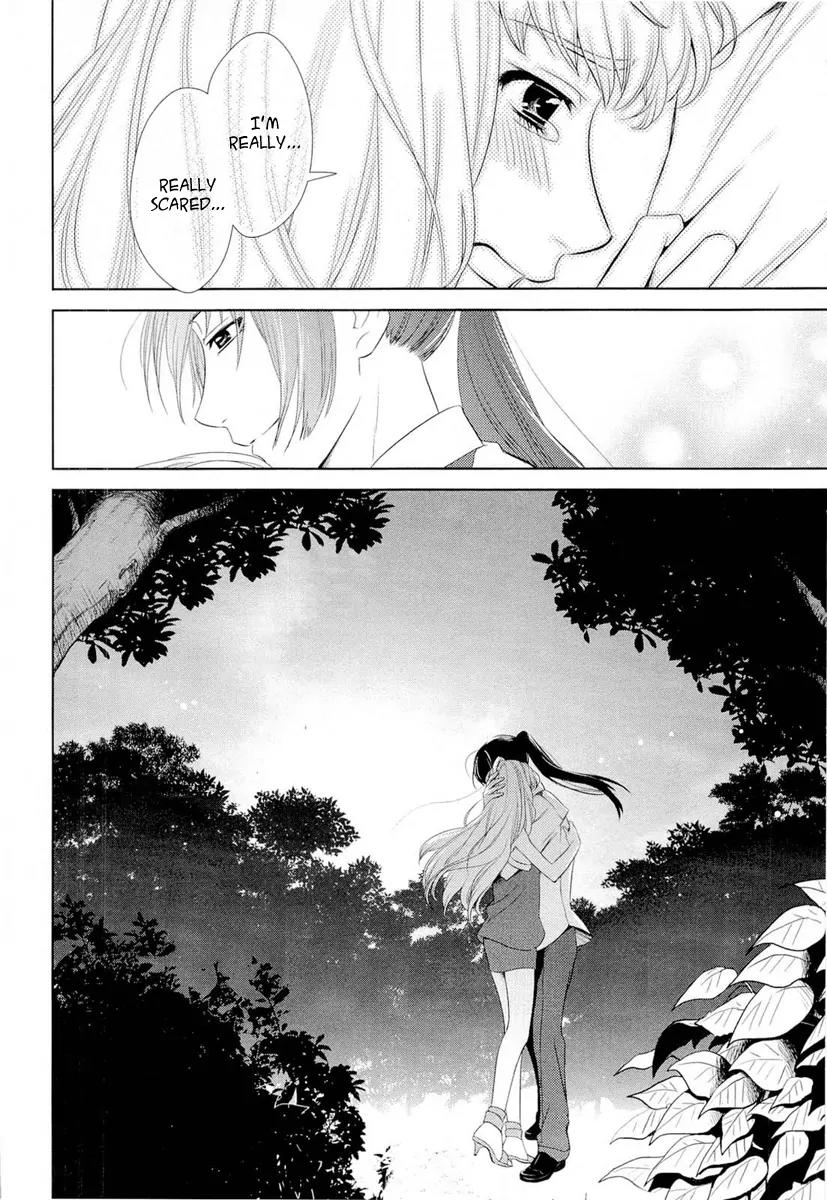 Sheryl - Kiss in the Galaxy Chapter 3 page 35 - Chapter 3