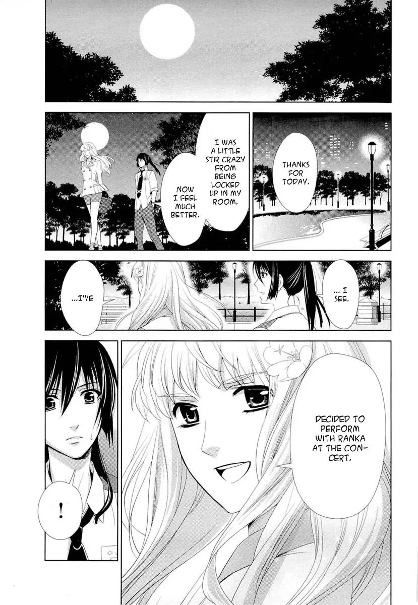 Sheryl - Kiss in the Galaxy Chapter 3 page 36 - Chapter 3