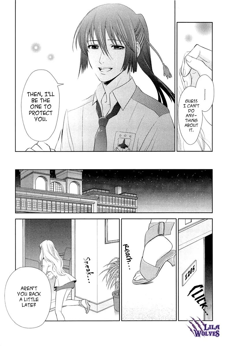 Sheryl - Kiss in the Galaxy Chapter 3 page 39 - Chapter 3