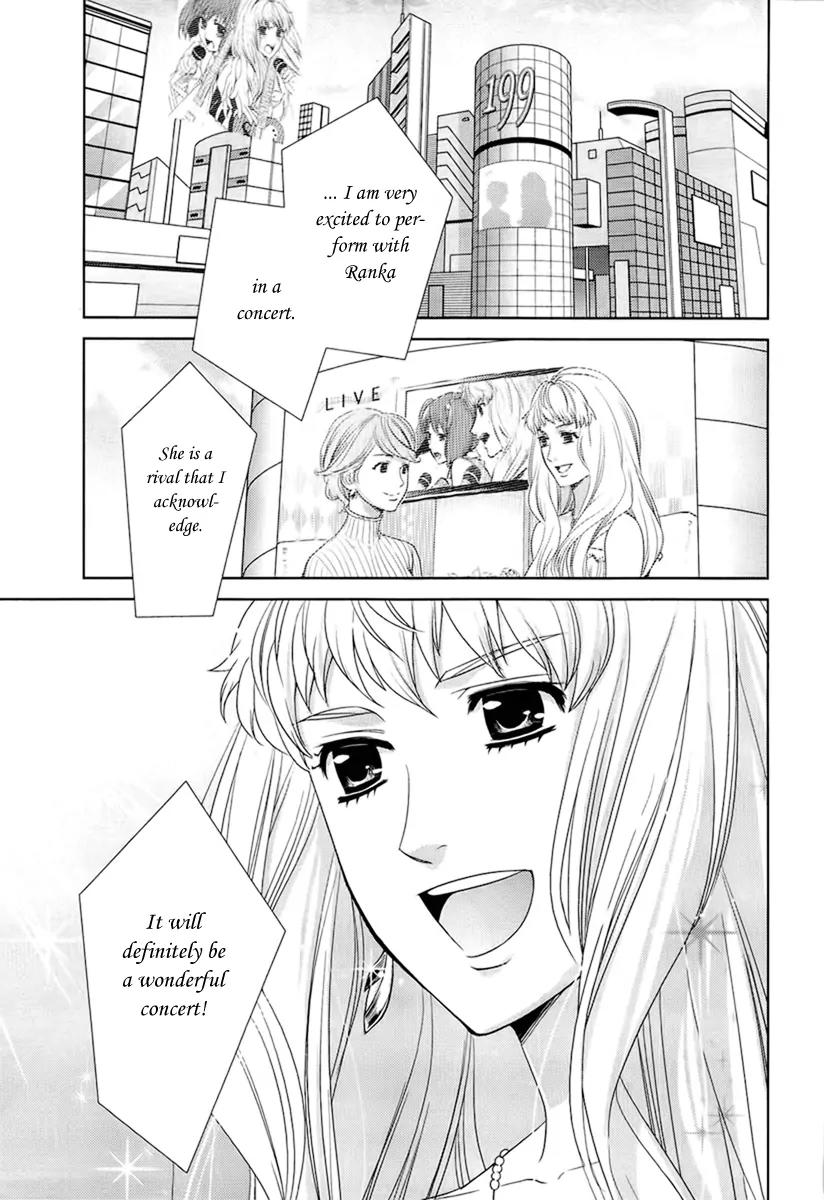 Sheryl - Kiss in the Galaxy Chapter 3 page 4 - Chapter 3