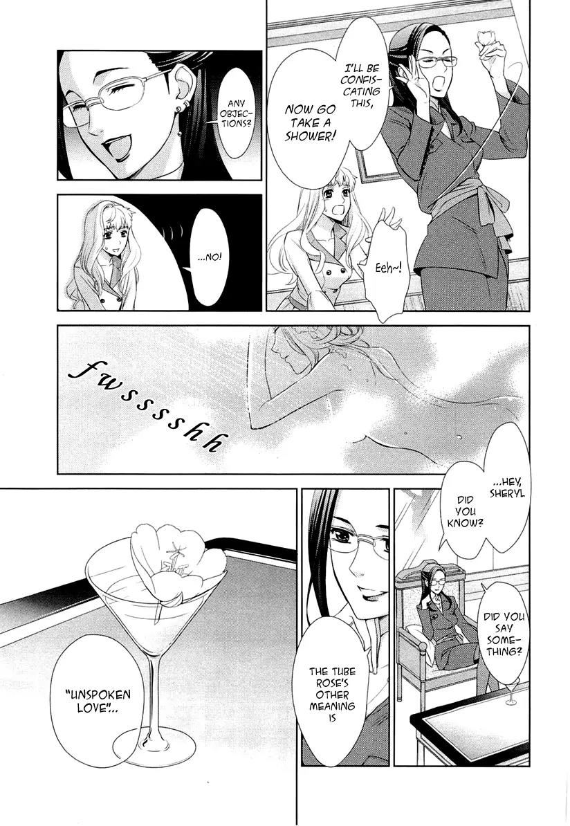Sheryl - Kiss in the Galaxy Chapter 3 page 42 - Chapter 3