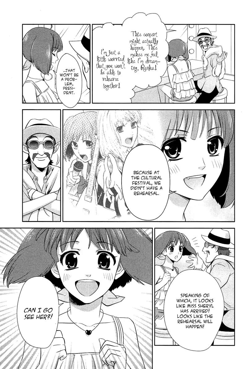 Sheryl - Kiss in the Galaxy Chapter 3 page 44 - Chapter 3