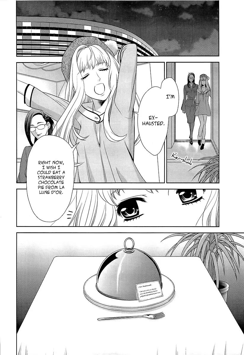 Sheryl - Kiss in the Galaxy Chapter 3 page 5 - Chapter 3