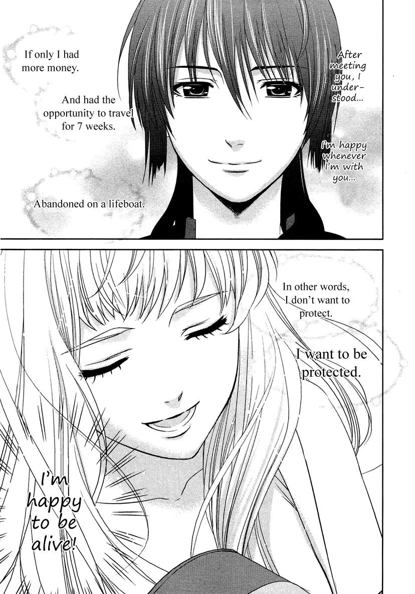 Sheryl - Kiss in the Galaxy Chapter 3 page 52 - Chapter 3