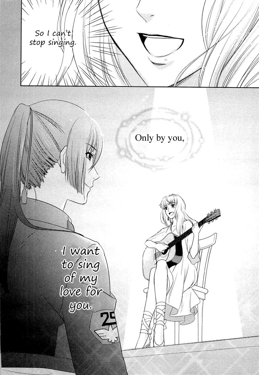 Sheryl - Kiss in the Galaxy Chapter 3 page 53 - Chapter 3